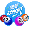 英国极速时时彩