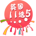 英国11选5