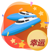 幸运飞艇