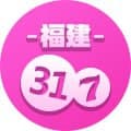 福建31选7