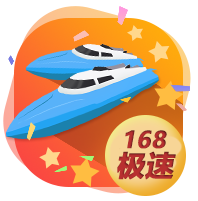 极速飞艇