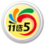 极速11选5